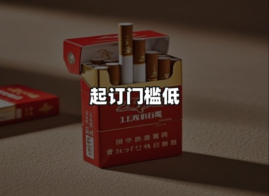专业优势